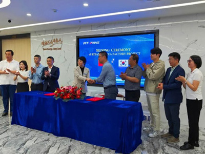 瑞泰風(fēng)韓國工廠項(xiàng)目戰(zhàn)略合作正式簽約，中韓兩國成果落地生根